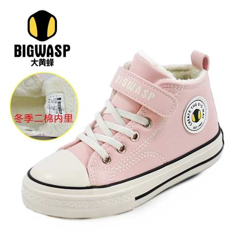 Бамблби, туфли, удерживающая тепло демисезонная спортивная обувь для отдыха для школьников, кроссовки для мальчиков и девочек