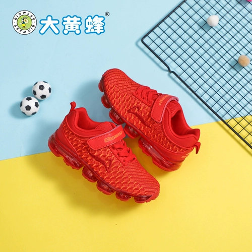 Бамблби, детская дышащая спортивная обувь, повседневная обувь для мальчиков, амортизирующий кушон