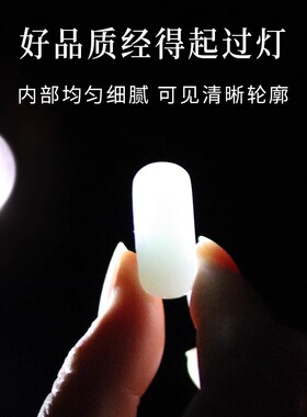 保真和田玉平安无事牌手链2026马年本命年平安红绳蛇兔牛羊狗太岁