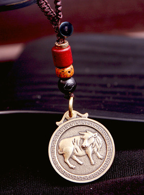 2026本命年黄铜十二生肖鼠牛虎兔龙蛇马羊猴鸡狗猪福字钥匙扣吊坠