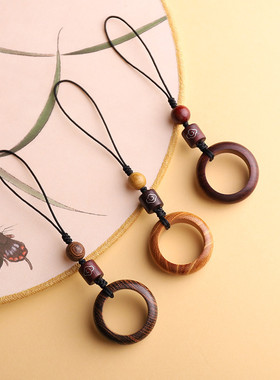 黑檀木木质手机链吊坠指环扣挂绳紫檀木钥匙扣U盘挂件实心竹挂坠