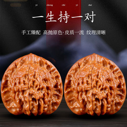 文玩核桃四座楼狮子头手把件精品麒麟官帽把玩包浆古玩手串男盘玩_虎窝淘