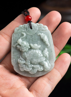 youshange翡翠龙龟吊坠