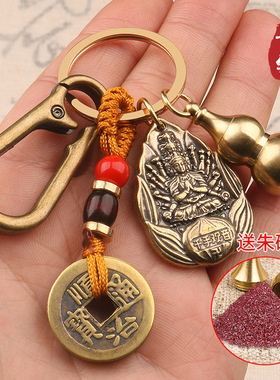 youshange12生肖八大本命佛挂件