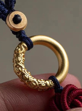 沙金平安扣汽车钥匙扣挂件