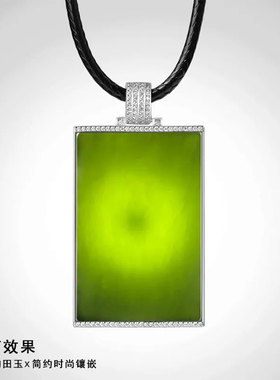 老料和田玉墨玉无事牌吊坠