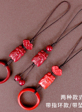 男女紫金砂知了一鸣惊人