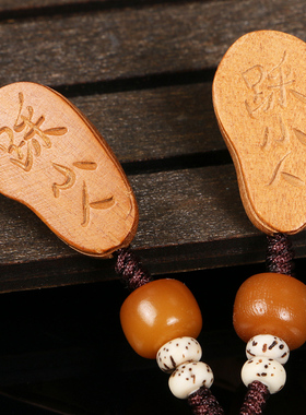 汽车钥匙扣本命年随身桃木雕刻