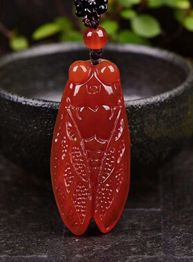 粉色芙蓉玉玛瑙知了吊坠项链挂件