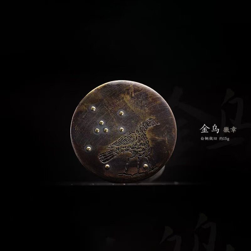 爆款黑神话悟空实体收藏版戒指指环项链徽章金箍棒纪念游戏首饰件