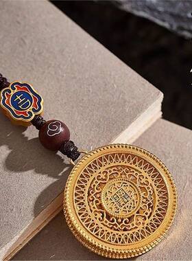 黄铜五福圆满汽车钥匙扣挂件