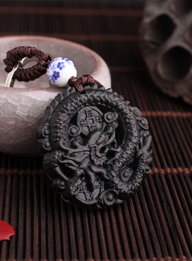 黑檀木十二生肖钥匙扣挂件