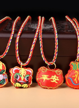 手工刺绣端午节香囊葫