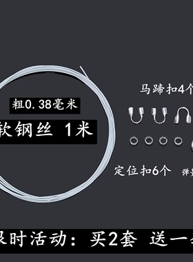 14K包金穿小孔珍珠专用线材料包