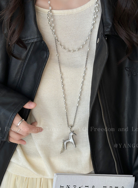 质感在线！双层小马珍珠项链女轻奢高级感长款毛衣链秋冬小众配饰