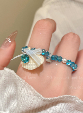 度假风蓝色串珠贝壳弹力戒指女小众设计高级感食指戒2025新款指环