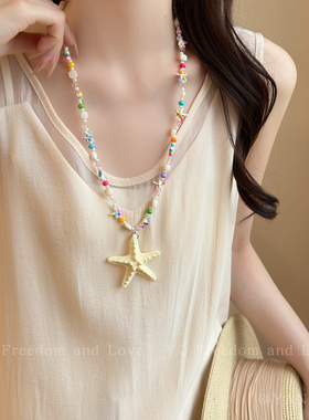 海岛Gelato！多巴胺彩色海星串珠项链女夏海边出片度假风穿搭配饰