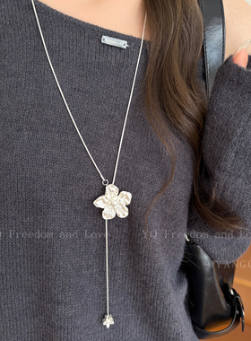 简约花朵抽拉可调节项链女气质百搭长款毛衣链小众设计感独特配饰