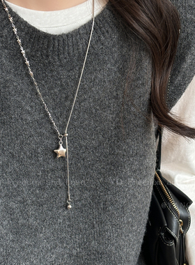 银色不对称星星抽拉项链女款韩系氛围感长款毛衣链小众高级感配饰