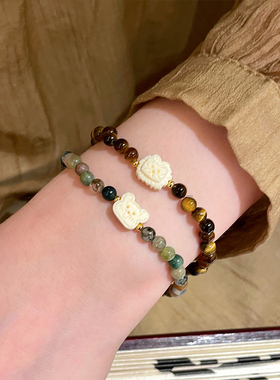 虎眼石串珠小狮子手链女小众设计新中式国潮手串高级感精致手饰品