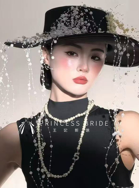 个性珠串流苏黑色礼帽新娘头饰