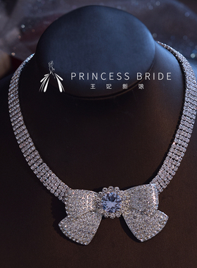 锆石满钻水钻蝴蝶项链耳环套装