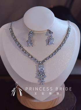 超闪奢华锆石微镶新娘项链耳环套装饰品婚纱礼服配饰晚宴宴会首饰