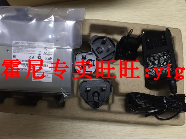 安奈特AT-MC102XL转换器 AT-MC103XL AT-MMC2000/SP AT-GS910/8e-图1