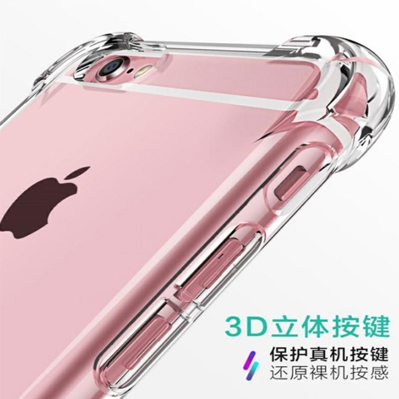 iphone6plus手机壳苹果6s硅胶四角气囊6p透明女款ipone软壳sp就男士潮牌保护套ip六新款i6全包防摔外壳6sp-图3