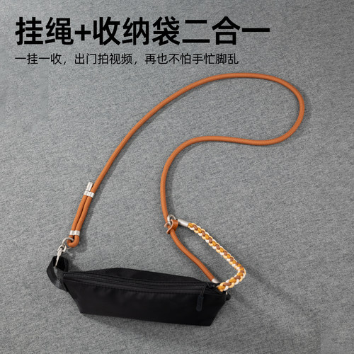 适用DJI大疆Pocket4/3斜挎挂绳可调节长度配螺丝pk4/3云台相机口袋相机专用收纳袋挂绳运动数码摄像机配件 - 图2