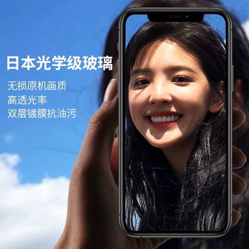 Apple, объектив, защитная камера видеонаблюдения, стеклянный металлический мобильный телефон, защитная крышка