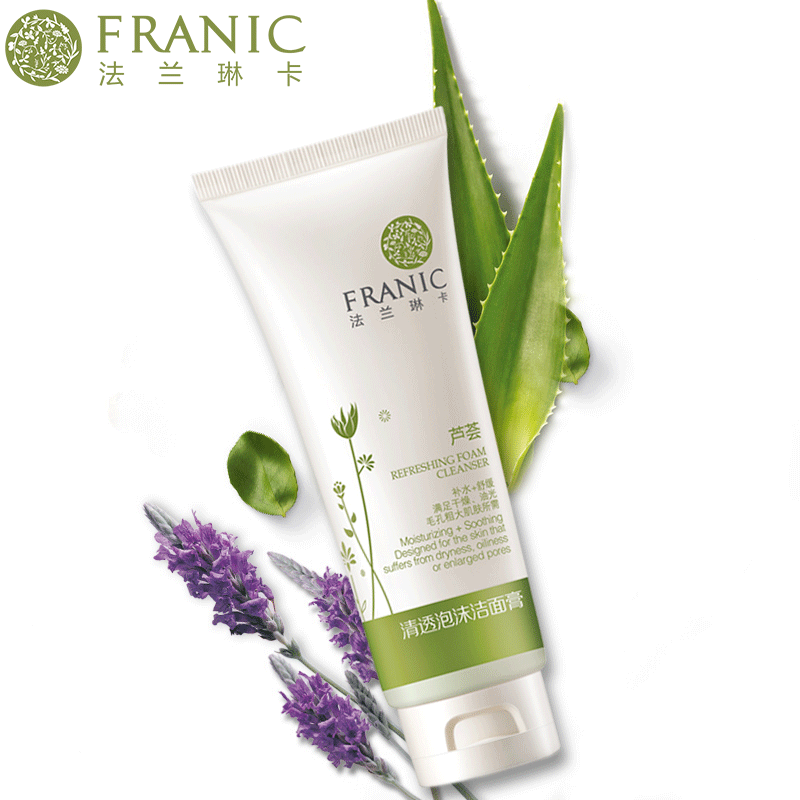 法兰琳卡控油清洁补水保湿女洗面奶 法兰琳卡帅桂洁面
