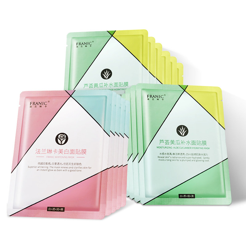 法兰琳卡补水美白芦荟收缩毛孔面膜 法兰琳卡帅桂贴片面膜