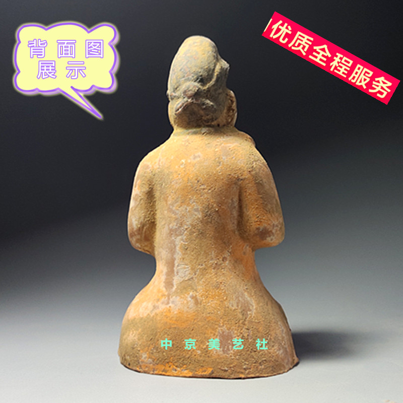 仿古陶俑胡人奏乐俑陶器摆件古玩陶器古董真品复制办公室装饰摆件 - 图3