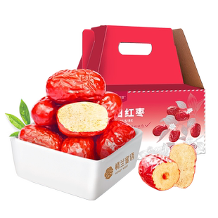 楼兰蜜语每日灰枣礼盒1000g