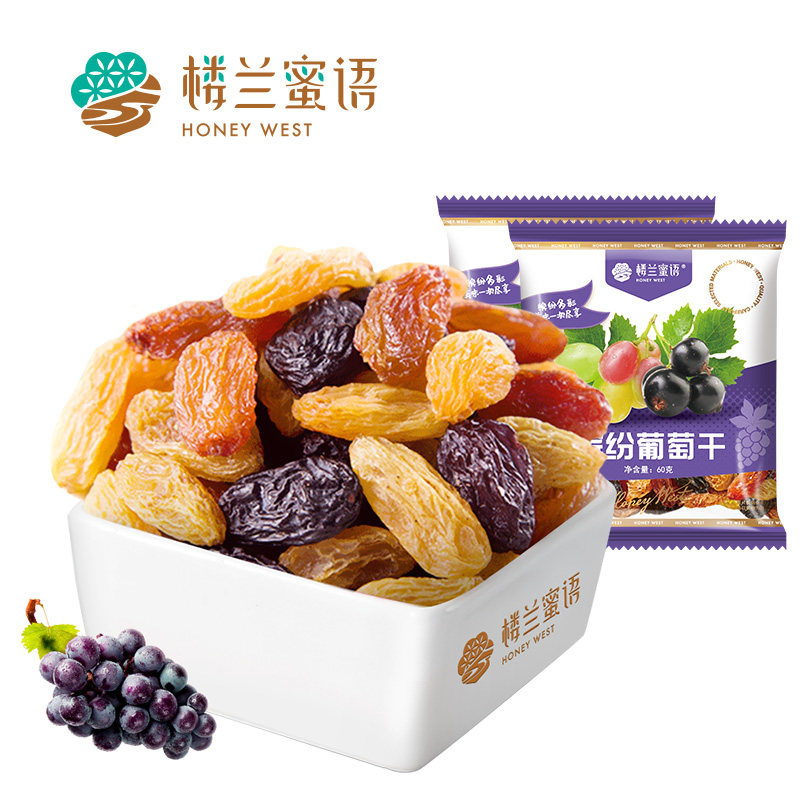  楼兰蜜语葡萄干
