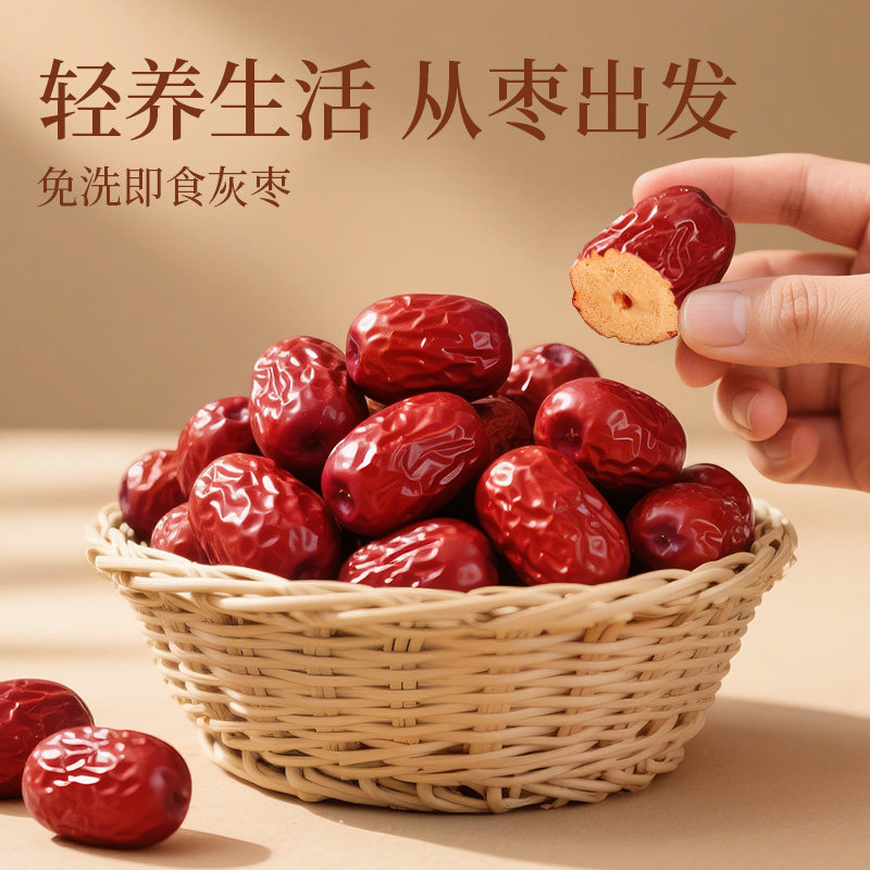 图4