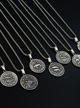 十二星座项链男女长款百搭毛衣链