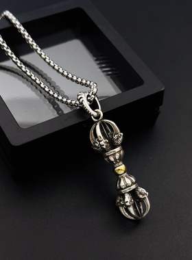 复古做旧招财转运金刚杵吊坠项链