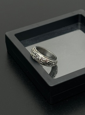 六字真言转动男士戒指小众高级感