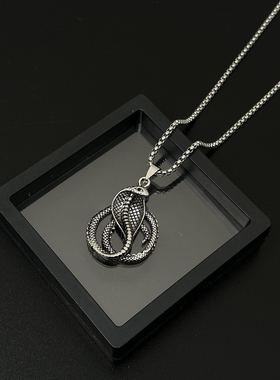 复古做旧眼镜蛇吊坠项链男士潮