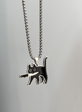 创意设计叼小刀猫咪项链男女