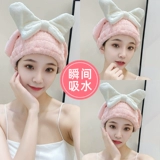 Лук сухой шляпа шляпа супер сильная вода скорость сухой и утолщенная 207ogo2hbe сосание 2 бабочка новая милая шляпа для душа самка батоу волосы