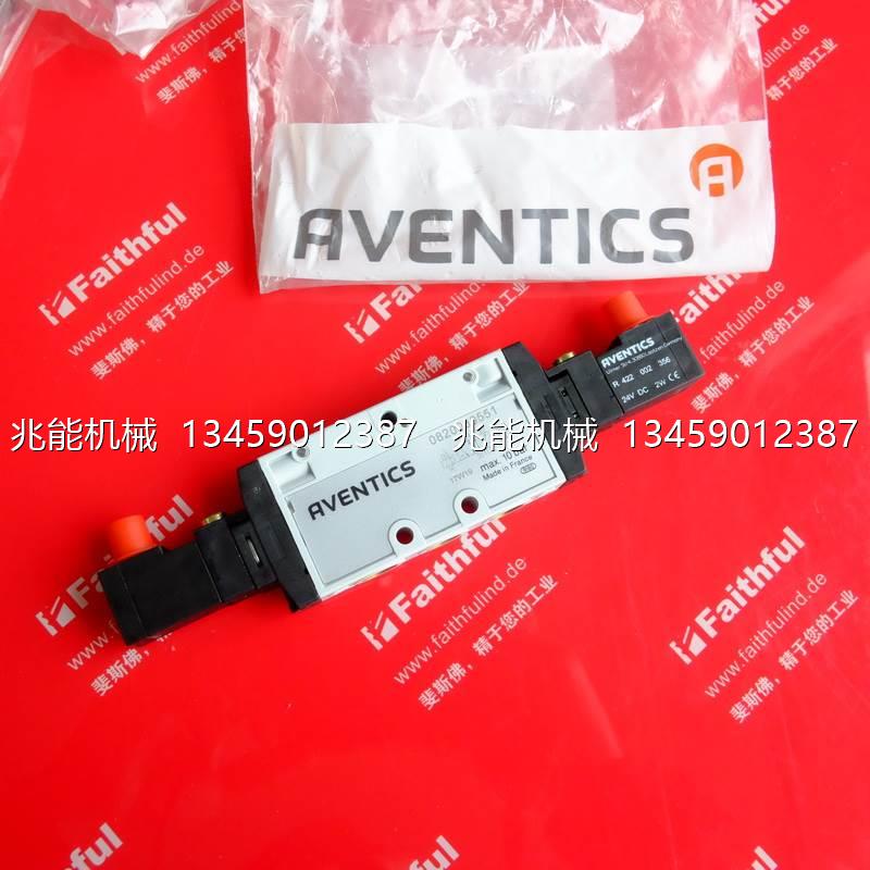 Aventics 0820060551 安沃驰二位五通换向阀 TC08 0820 060 551 - 图0