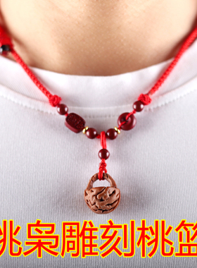 正宗野东南枝桃枭朱砂保平安项链