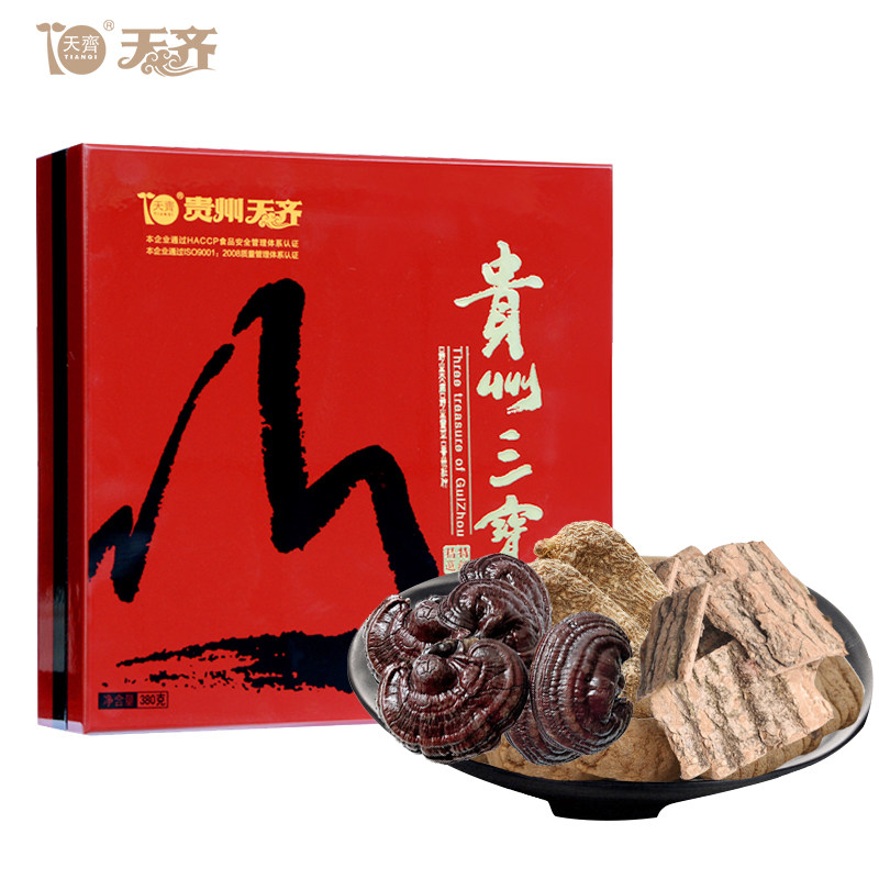 天齐贵州三宝木盒380g 天齐集团天麻