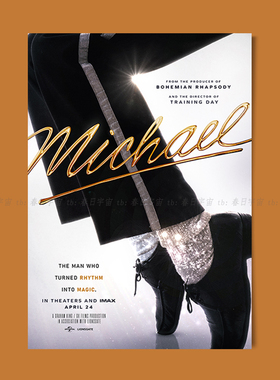 迈克尔杰克逊巨星之路电影海报Michael传记收藏周边墙贴装饰画