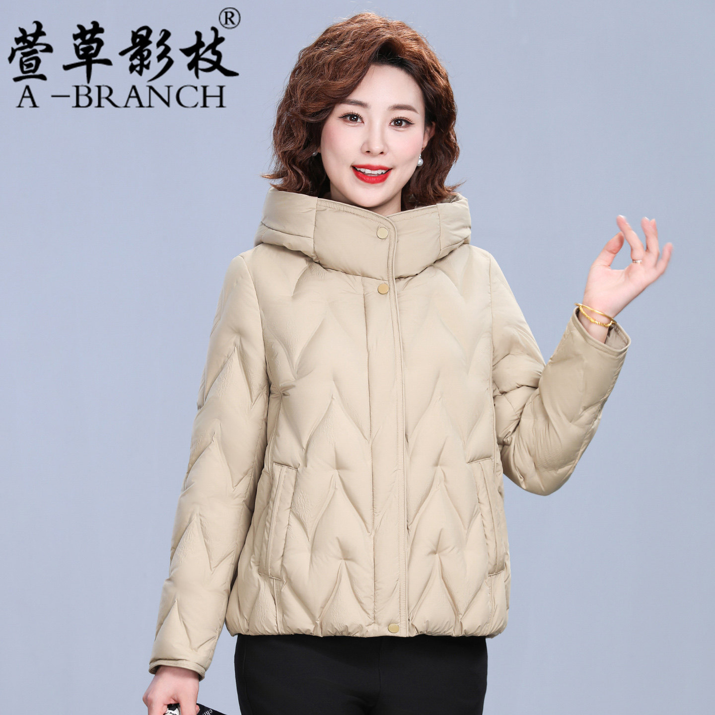 50岁妈妈冬装羽绒服2025新款中年女洋气短款中老年秋冬白鸭绒外套,淘宝优惠券,粉丝福利购,淘宝优惠卷