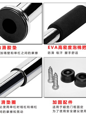 康复训练牵引器肩中老年辅助健身