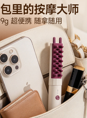 金稻新款按摩棒全身按摩仪刮痧恒温热敷肩膀按摩放松按摩仪送长辈